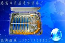 SMC48芯光纖配線箱 慈溪市巨盛通信設(shè)備廠的通訊解決方案