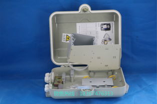 電信款12芯光纖配線箱 高檔小區(qū)裝修中的隱形守護(hù)者——以慈溪市觀海衛(wèi)誠(chéng)貴通信設(shè)備廠為例