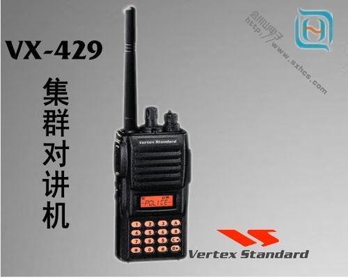 數(shù)字集群通信設(shè)備 現(xiàn)代高效通訊的中堅(jiān)力量